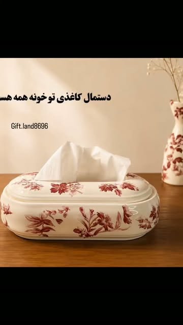 جا دستمالی سرامیکی